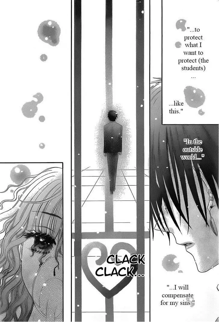 Gakuen Alice Chapter 169 23